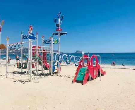 Bright Sunny Albir *