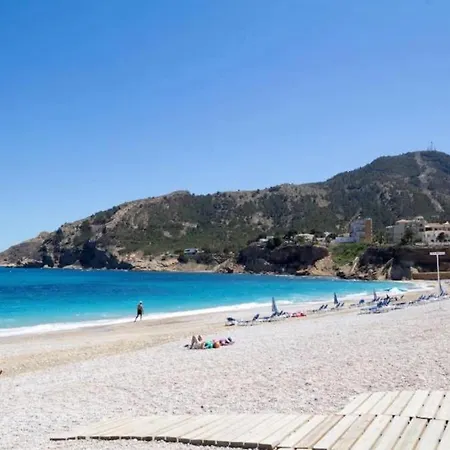 Bright Sunny Albir * El Albir