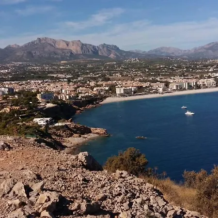 Bright Sunny Albir * El Albir