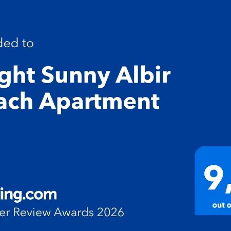 Bright Sunny Albir アパート アルビール